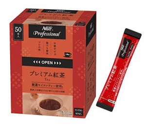 AGF プロフェッショナル プレミアム紅茶1杯用 50本 【 紅茶 スティック 】 【 無糖 】