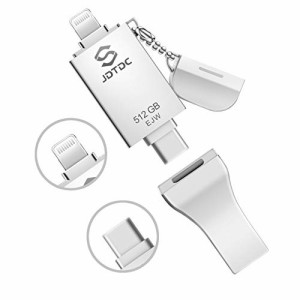 【Apple MFi認証14/15 対応】iPhone-USBメモリー 512GB iPhone USB フラッシュドライブ 3 in1 iPhone