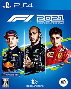 F1 2021 - PS4