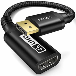 NIMASO Displayport HDMI 変換アダプター コネクタ ディスプレイポート HDMI 変換 ケーブル 4K対応 オス・メス NAD2
