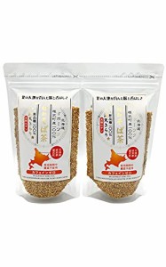 天保堂 韃靼そば茶 満天きらり100% 北海道産 120g×2袋セット