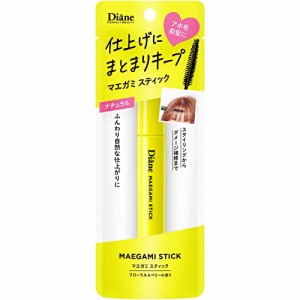 ダイアン パーフェクトビューティー マエガミ スティック スタイルキープ ナチュラル 10ml