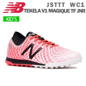 new balance 240 womens