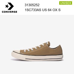 21fw コンバース converse オールスター　ＵＳ　64　ＭＰ　ＯＸ/ALL STAR US 64 MP OX サンドベージュ   正規品