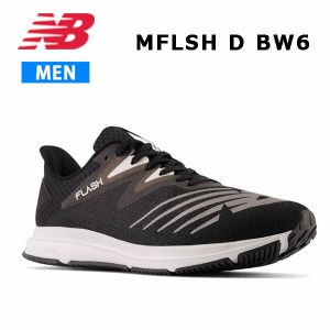 ニューバランス New Balance FLASH M BW6 D メンズ  シューズ  スニーカー  ランニング  正規品