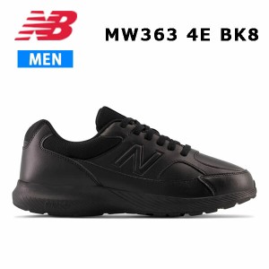 ニューバランス New Balance MW363 BK8 4E メンズ ウォーキング  シューズ スニーカー  正規品