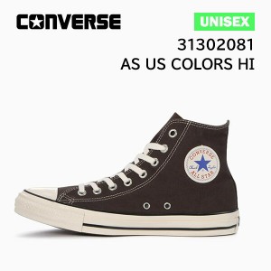 コンバース converse オールスター US カラーズ  HI /  エボニーブラック  シューズ スニーカー 正規品