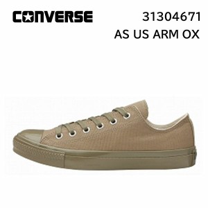 コンバース converse オールスター US アーミーシューズ OX / ALL STAR US ARMYSHOES OX オリーブ  シューズ スニーカー 正規品