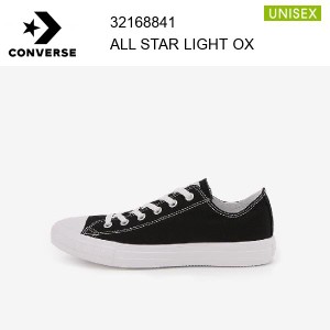 コンバース converse オールスター ライト OX　ALL STAR LIGHT OX ブラック   正規品