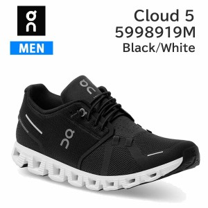 ON オン ランニングシューズ メンズ Cloud5 5998919M カラー Black/White クラウド5  スニーカー ロードランニング  正規品