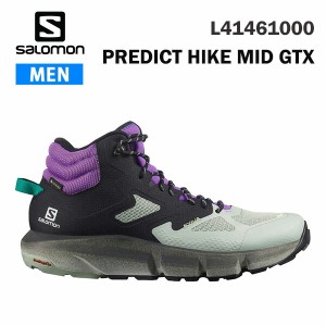 サロモン  ハイキングシューズ メンズ  PREDICT HIKE MID GORE-TEX   L41461000 ハイキングブーツ　トレッキング  salomon 正規品