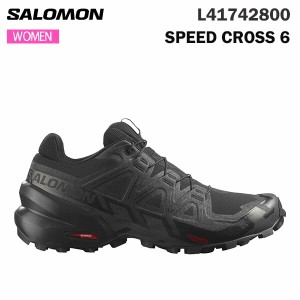 サロモン  トレランシューズ レディース  SPEEDCROSS 6   L41742800 トレイルランニング  salomon 正規品