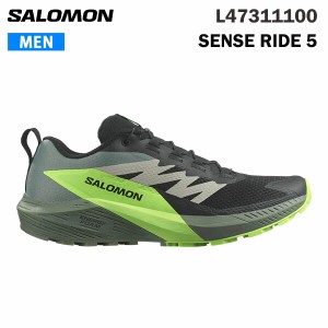 サロモン  トレランシューズ メンズ  SENSE RIDE 5  L47311100 トレイルランニング  salomon 正規品 送料無料