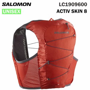 サロモン  トレラン ランニングベスト ユニセックス  ACTIVE SKIN 8  LC1909600 トレイルランニング  salomon 正規品