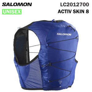 サロモン  トレラン ランニングベスト ユニセックス  ACTIVE SKIN 8  LC2012700 トレイルランニング  salomon 正規品