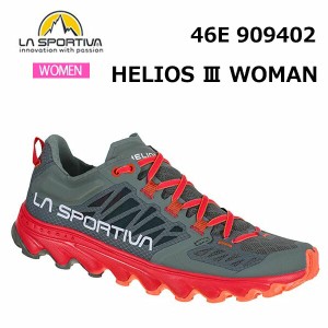 スポルティバ LA SPORTIVA トレランシューズ  レディース ヘリオスIII  ウーマン　HELIOS III WOMAN  46E 909402 クレイ×ハイビスカス