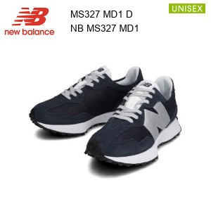 ニューバランス New Balance MS327 MD1 D ユニセックス  スニーカーシューズ  ランニング 正規品