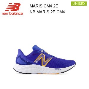 23fw ニューバランス New Balance MARIS CM4 2E メンズ  シューズ  スニーカー  ランニング 正規品