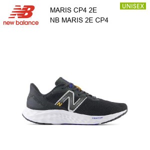 23fw ニューバランス New Balance MARIS CP4 2Eメンズ シューズ スニーカー ランニング  正規品