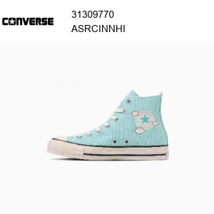 23fw コンバース converse ALL STAR  CINNAMOROLL HI / オールスター  シナモロール  ＨＩ  ライトブルー   正規品