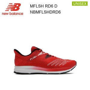 23fw ニューバランス New Balance MFLSH RD6 D シューズ  スニーカー  ランニング  正規品