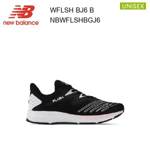 23fw ニューバランス New Balance WFLSH BJ6 B レディース シューズ  スニーカー 正規品