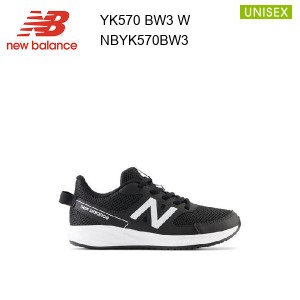 23fw ニューバランス New Balance YK570 BW3 W  ジュニア  シューズ  スニーカー 正規品