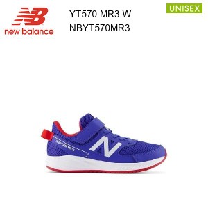 23fw ニューバランス New Balance YT570 MR3 W キッズ シューズ スニーカー 正規品