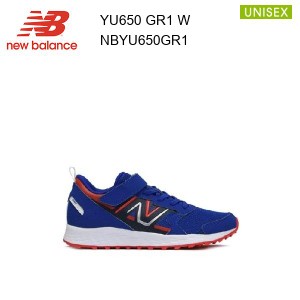 23fw ニューバランス New Balance YU650 GR1 W ジュニア  キッズ  スニーカー  シューズ  ランニング 正規品