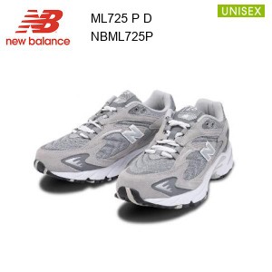 23fw ニューバランス New Balance ML725 P D   スニーカー シューズ  カジュアル ユニセックス  正規品