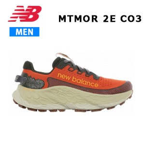  ニューバランス New Balance MTMOR CO3 2E メンズ トレイルランニング  シューズ  スニーカー 正規品