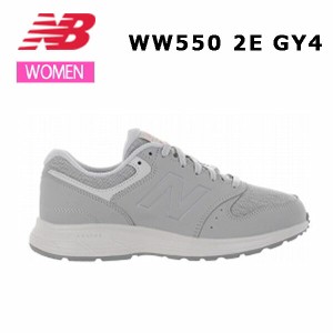 ニューバランス New Balance WW550 GY4 2E レディース ウォーキング シューズ スニーカー 正規品