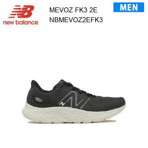 23fw ニューバランス New Balance MEVOZ FK3 2E メンズ スニーカー シューズ ランニング ウォーキング 正規品