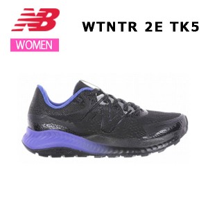 ニューバランス New Balance WTNTR TK5 2E レディース  シューズ  スニーカー  トレイルランニング  正規品