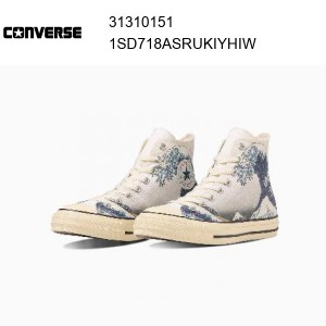 23fw コンバース converse ALL STAR R UKIYOEPRINT HI / オールスター アール ウキヨエプリント ＨＩ ウエーブ   正規品