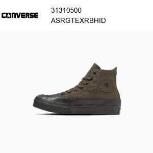 23fw コンバース converse  ALL STAR R GORE-TEX RB HI / オールスター アール ゴアテックス　ＲＢ　ＨＩ  ダークブラウン/ブラック   正