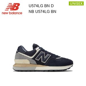 nb スニーカー 574の通販｜au PAY マーケット｜2ページ目