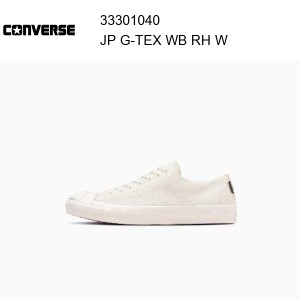 23ss コンバース converse JACK PURCELL GORE-TEX WB RH / ジャックパーセル　ゴアテックス　ＷＢ　ＲＨ  ホワイト   正規品