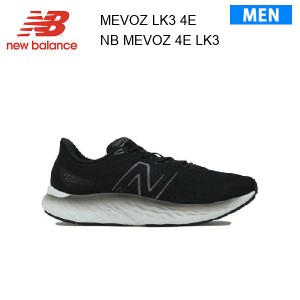 23ss ニューバランス New Balance MEVOZ LK3 4E メンズ スニーカー シューズ ランニング ウォーキング 正規品