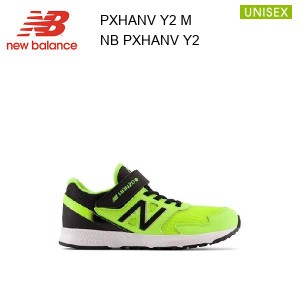 23ss ニューバランス New Balance PXHANV Y2 M スニーカー シューズ ジュニア キッズ ランニング 正規品