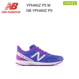 ニューバランス New Balance YPHANZ P5 M スニーカー シューズ ジュニア キッズ ランニング 正規品