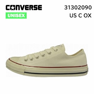 コンバース converse オールスター US カラーズ  OX / ALL STAR US COLORS OX  エイジドホワイト  シューズ スニーカー 正規品