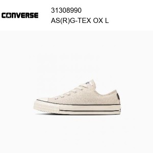 23ss コンバース converse ALL STAR  GORE-TEX OX / オールスター アール ゴアテックス　ＯＸ  ライトグレイ   正規品