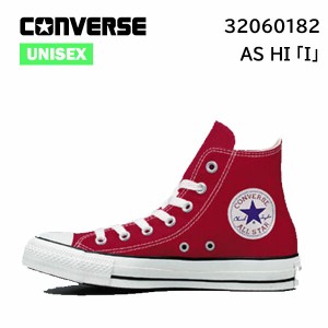 コンバース converse キャンバスオールスターHI / CANVAS ALL STAR HI レッド  シューズ スニーカー 正規品