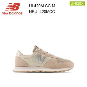 ニューバランス New Balance UL420M CC M ユニセックス  正規品