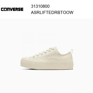 24ss コンバース converse ALL STAR R LIFTED RIBTAPE OX / オールスター アール リフテッド リブテープ OX オフホワイト  正規品