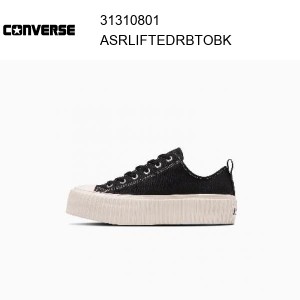 24ss コンバース converse  ALL STAR R LIFTED RIBTAPE OX / オールスター アール リフテッド リブテープ OX  ブラック  正規品