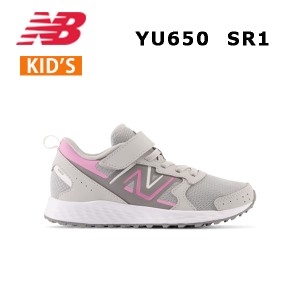 ニューバランス New Balance YU650 SR1 W ジュニア  キッズ  スニーカー  シューズ  ランニング 正規品