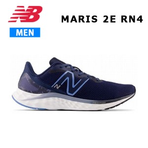 24ss  ニューバランス New Balance MARIS RN4 2Eメンズ シューズ スニーカー ランニング  正規品