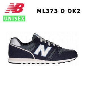 24ss ニューバランス New Balance ML373 OK2  D  メンズ  スニーカー シューズ  カジュアル  正規品